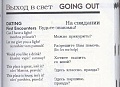 Нажмите на изображение для увеличения
Название: 9230860-R3L8T8D-600-3879605-R3L8T8D-600-545.jpg
Просмотров: 350
Размер:	89.7 Кб
ID:	922217