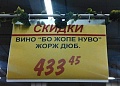 Нажмите на изображение для увеличения
Название: 10119860-R3L8T8D-650-22c70b83d3c5e525be002ce45c1ed927.jpg
Просмотров: 343
Размер:	93.7 Кб
ID:	922220
