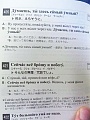 Нажмите на изображение для увеличения
Название: 2.jpg
Просмотров: 338
Размер:	350.6 Кб
ID:	922221