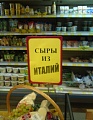 Нажмите на изображение для увеличения
Название: 10157660-R3L8T8D-650-400526_original.jpg
Просмотров: 321
Размер:	145.5 Кб
ID:	922224
