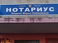 Нажмите на изображение для увеличения
Название: 6869860-R3L8T8D-650-1367300725_236521645.jpg
Просмотров: 292
Размер:	79.3 Кб
ID:	922248