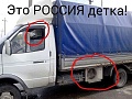 Нажмите на изображение для увеличения
Название: B9-18iVIIAI86RM.jpg
Просмотров: 421
Размер:	49.7 Кб
ID:	922691