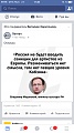 Нажмите на изображение для увеличения
Название: image.jpg
Просмотров: 312
Размер:	177.1 Кб
ID:	923487