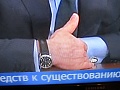 Нажмите на изображение для увеличения
Название: IMG_0799.jpg
Просмотров: 1318
Размер:	527.7 Кб
ID:	931153
