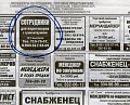 Нажмите на изображение для увеличения
Название: qWwCCgpXtQY.jpg
Просмотров: 362
Размер:	81.4 Кб
ID:	933252