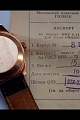 Нажмите на изображение для увеличения
Название: image-uni-130422-165026516.jpg
Просмотров: 137
Размер:	94.4 Кб
ID:	933380