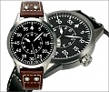 Нажмите на изображение для увеличения
Название: AUTRAN_&_VIALA_automatic_watch.jpg
Просмотров: 1051
Размер:	77.1 Кб
ID:	93397