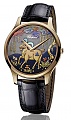 Нажмите на изображение для увеличения
Название: chopardgoat.JPG
Просмотров: 296
Размер:	138.9 Кб
ID:	935518