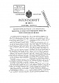 Нажмите на изображение для увеличения
Название: DRP189161.1.jpg
Просмотров: 187
Размер:	356.0 Кб
ID:	937016