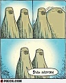 Нажмите на изображение для увеличения
Название: 4917205.jpg
Просмотров: 353
Размер:	30.2 Кб
ID:	938271