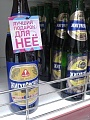 Нажмите на изображение для увеличения
Название: image.jpg
Просмотров: 382
Размер:	92.3 Кб
ID:	941142