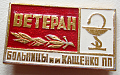 Нажмите на изображение для увеличения
Название: getImage.png
Просмотров: 301
Размер:	171.2 Кб
ID:	942038