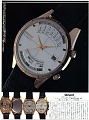 Click image for larger version

Name:	9 multicalendar.jpg
Views:	5830
Size:	457.4 KB
ID:	94241