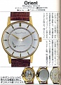 Click image for larger version

Name:	34 olympia.jpg
Views:	1654
Size:	92.7 KB
ID:	94268