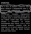 Нажмите на изображение для увеличения
Название: ,hБезымянный.jpg
Просмотров: 257
Размер:	83.3 Кб
ID:	942872