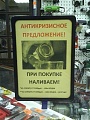 Нажмите на изображение для увеличения
Название: B_uUnfWU8AA0f6E.jpg
Просмотров: 344
Размер:	109.4 Кб
ID:	943439
