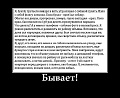 Нажмите на изображение для увеличения
Название: 7a03491ac1ae.jpg
Просмотров: 394
Размер:	76.4 Кб
ID:	943447