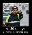 Нажмите на изображение для увеличения
Название: 8585d379798b.jpg
Просмотров: 561
Размер:	33.7 Кб
ID:	943450
