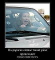 Нажмите на изображение для увеличения
Название: 7741711.jpg
Просмотров: 388
Размер:	30.6 Кб
ID:	943452