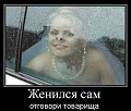 Нажмите на изображение для увеличения
Название: 38505586ca96.jpg
Просмотров: 409
Размер:	55.0 Кб
ID:	943453