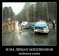 Нажмите на изображение для увеличения
Название: a73a5f07d77d.jpg
Просмотров: 391
Размер:	53.2 Кб
ID:	943454