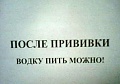 Нажмите на изображение для увеличения
Название: 10276510-R3L8T8D-650-1216009530_2.jpg
Просмотров: 293
Размер:	66.2 Кб
ID:	944620