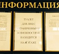 Нажмите на изображение для увеличения
Название: 10274860-R3L8T8D-650-1392283216_337563369.jpg
Просмотров: 381
Размер:	118.7 Кб
ID:	944624