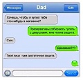 Нажмите на изображение для увеличения
Название: 3639655-R3L8T8D-400-20.jpg
Просмотров: 300
Размер:	45.7 Кб
ID:	946367