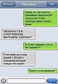Нажмите на изображение для увеличения
Название: 3639705-R3L8T8D-400-23.jpg
Просмотров: 294
Размер:	72.5 Кб
ID:	946371
