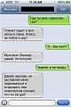 Нажмите на изображение для увеличения
Название: 3639755-R3L8T8D-400-22.jpg
Просмотров: 297
Размер:	71.9 Кб
ID:	946372
