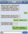 Нажмите на изображение для увеличения
Название: 3640155-R3L8T8D-400-4.jpg
Просмотров: 294
Размер:	66.0 Кб
ID:	946376