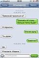 Нажмите на изображение для увеличения
Название: 3640205-R3L8T8D-400-5.jpg
Просмотров: 281
Размер:	69.0 Кб
ID:	946377