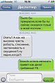 Нажмите на изображение для увеличения
Название: 3640505-R3L8T8D-400-11.jpg
Просмотров: 282
Размер:	75.0 Кб
ID:	946382