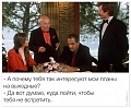Нажмите на изображение для увеличения
Название: 4.jpg
Просмотров: 348
Размер:	229.5 Кб
ID:	946555
