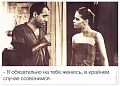 Нажмите на изображение для увеличения
Название: 8.jpg
Просмотров: 314
Размер:	207.5 Кб
ID:	946559