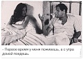 Нажмите на изображение для увеличения
Название: 9.jpg
Просмотров: 307
Размер:	194.3 Кб
ID:	946560