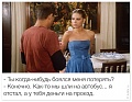 Нажмите на изображение для увеличения
Название: 10.jpg
Просмотров: 297
Размер:	201.5 Кб
ID:	946561