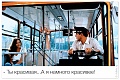 Нажмите на изображение для увеличения
Название: 14.jpg
Просмотров: 266
Размер:	251.2 Кб
ID:	946565
