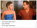 Нажмите на изображение для увеличения
Название: 15.jpg
Просмотров: 279
Размер:	176.5 Кб
ID:	946566