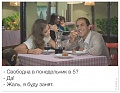 Нажмите на изображение для увеличения
Название: 16.jpg
Просмотров: 280
Размер:	195.8 Кб
ID:	946567