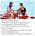 Нажмите на изображение для увеличения
Название: 21.jpg
Просмотров: 298
Размер:	311.0 Кб
ID:	946570