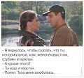 Нажмите на изображение для увеличения
Название: 25.jpg
Просмотров: 264
Размер:	246.9 Кб
ID:	946573