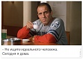 Нажмите на изображение для увеличения
Название: 26.jpg
Просмотров: 274
Размер:	172.3 Кб
ID:	946574