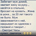 Нажмите на изображение для увеличения
Название: mz0gtCz78WM.jpg
Просмотров: 356
Размер:	101.2 Кб
ID:	948585