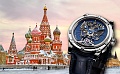 Нажмите на изображение для увеличения
Название: collection-background-aiglerusse.jpg
Просмотров: 174
Размер:	69.8 Кб
ID:	949150