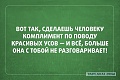 Нажмите на изображение для увеличения
Название: 5043092.jpg
Просмотров: 360
Размер:	54.9 Кб
ID:	949407