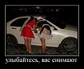 Нажмите на изображение для увеличения
Название: 1004.jpg
Просмотров: 430
Размер:	52.5 Кб
ID:	950685