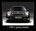 Нажмите на изображение для увеличения
Название: 1006.jpg
Просмотров: 398
Размер:	43.9 Кб
ID:	950686