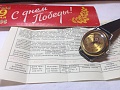 Нажмите на изображение для увеличения
Название: ракета 50 лет2.jpg
Просмотров: 278
Размер:	392.0 Кб
ID:	954808