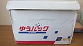 Нажмите на изображение для увеличения
Название: big box.JPG
Просмотров: 345
Размер:	92.7 Кб
ID:	95547
